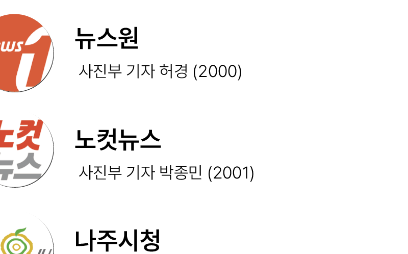 CMB 광주방송 원본 기업 카드